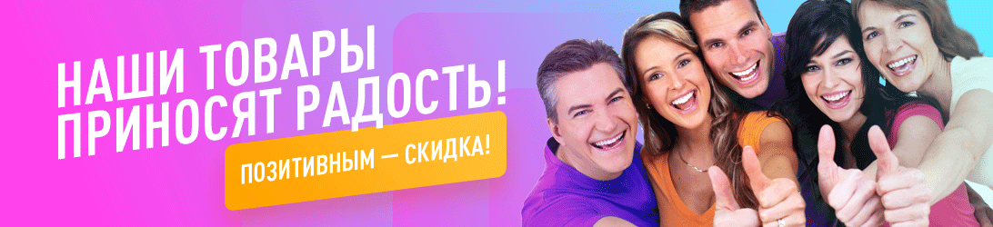 KOMANDORZ