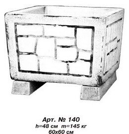 Вазони, квіткарі «Цветочник 140» 60х60 см, H=48 см
