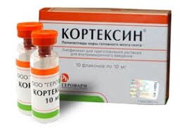 Кортексин 10 мг купить в Сумах для инъекций в интернете ##от компании## Сервис резерва и доставки Будь Здоров - ##фото## 1