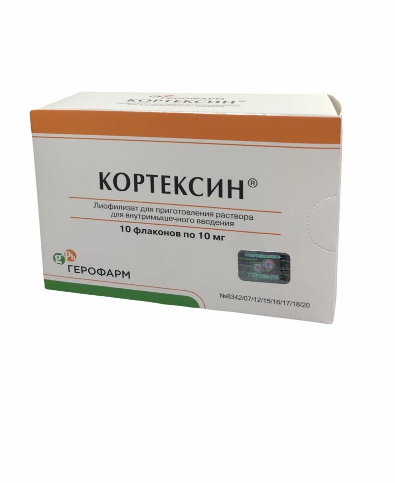 Кортексин 5 мг и Кортексин 10 мг ##от компании## Сервис Будь Здоров - ##фото## 1