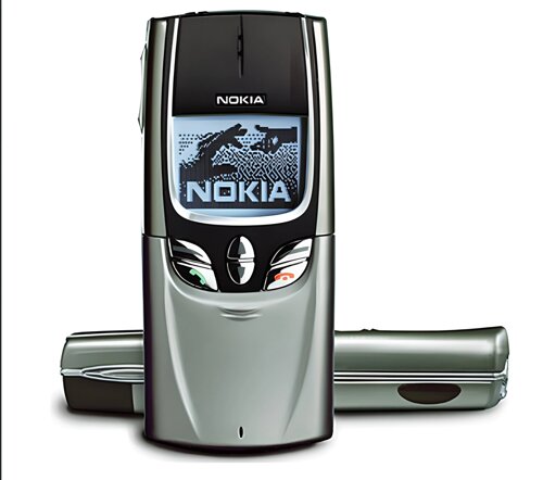 Телефон слайдер Nokia 8850 відновлено, на одну сім-карту з інфрачервоним портом
