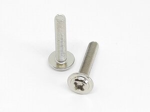 Гвинт PWM M3x16 з пресс-шайбою напівкруглою головкою PH набір 100 шт в Одеській області від компанії Кладовая мастера на Закупка