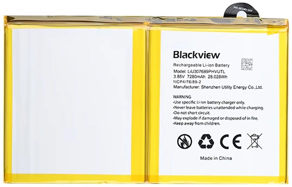 Акумулятор для планшета Blackview Tab 13 / LiU307689PHVUTL / 7280 mAh від компанії Інтернет-магазин VNGSM - фото 1