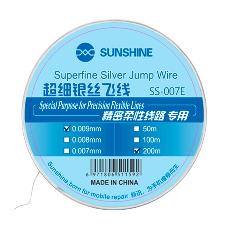 Дріт, нитка для монтажу перемичок SUNSHINE SS-007E срібна / 0.009 mm / 200 m від компанії Інтернет-магазин VNGSM - фото 1