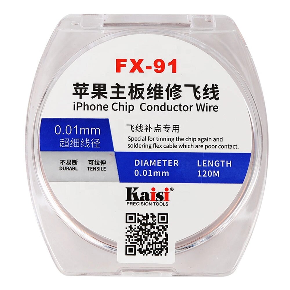 Дріт, нитка Kaisi FX-91 для монтажу перемичок / в котушці / D=0.01 mm / L=120 m від компанії Інтернет-магазин VNGSM - фото 1