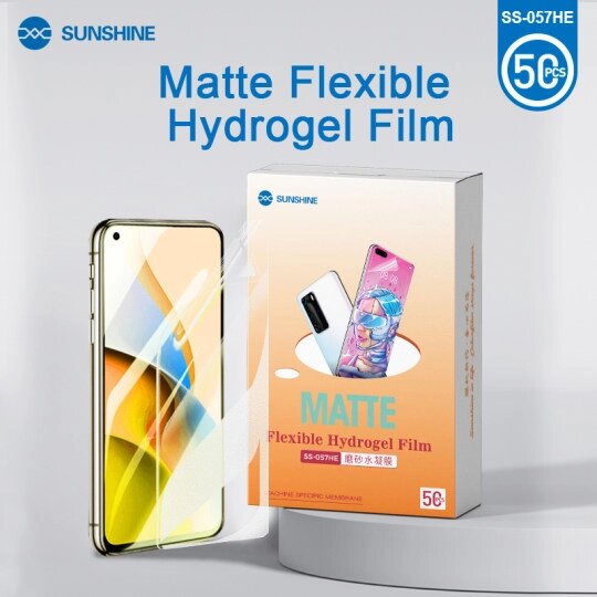 Гідрогелева бронеплівка для телефонів Sunshine SS-057HE (матова) від компанії Інтернет-магазин VNGSM - фото 1