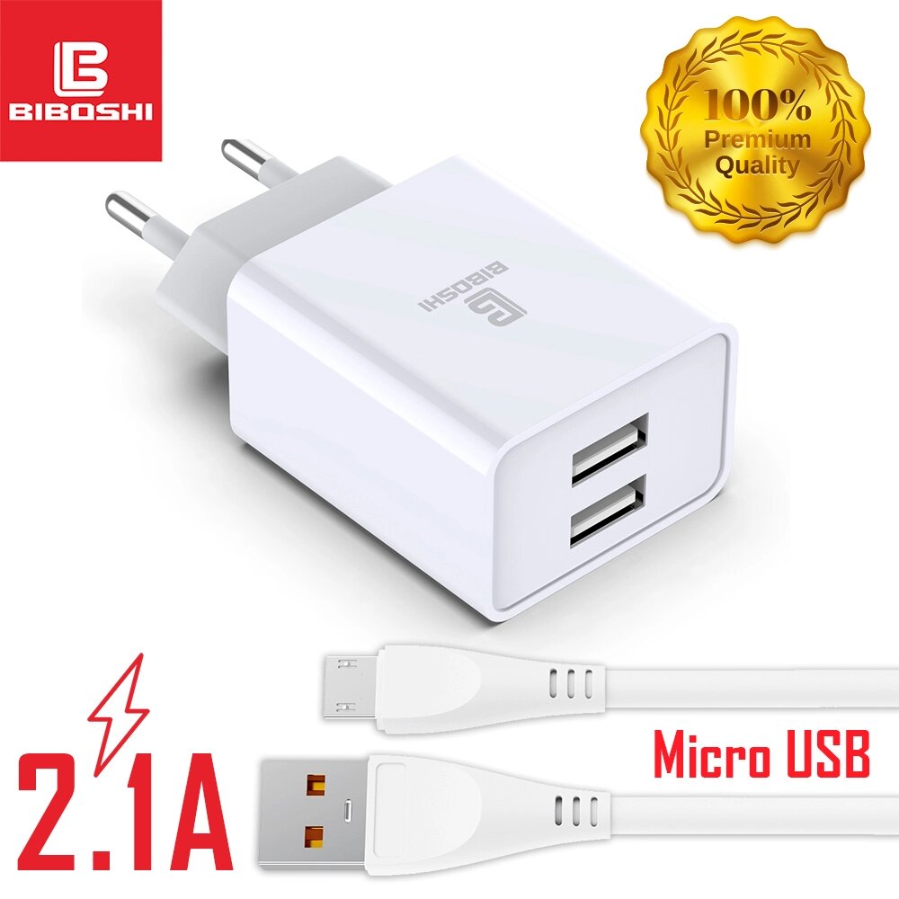 Мережевий зарядний пристрій Biboshi C01 2 USB 2.1A + кабель Micro-USB white від компанії Інтернет-магазин VNGSM - фото 1