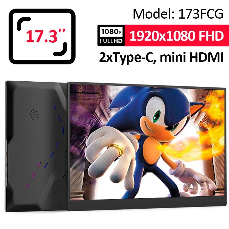 Монітор портативний 173FCG / 17.3'' / IPS / 1920x1080 / Type-C / HDMI / jack 3.5 мм / другий екран від компанії Інтернет-магазин VNGSM - фото 1