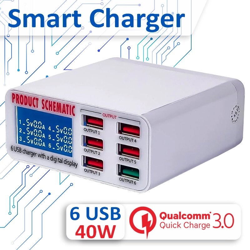 Швидкий зарядний пристрій Kaisi / цифрова індикація / 3.5A / 5xUSB / 1xUSB QC3.0 / 40W від компанії Інтернет-магазин VNGSM - фото 1