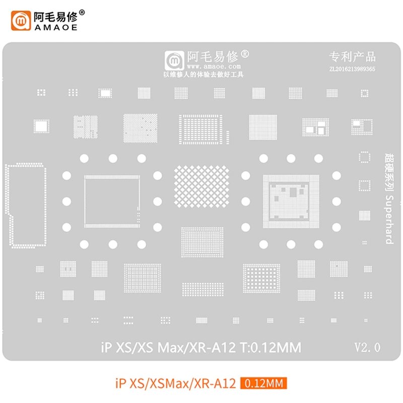 Трафарет BGA Amaoe A12 для iPhone XS / XS Max / XR всі мікросхеми (0.12 mm) від компанії Інтернет-магазин VNGSM - фото 1