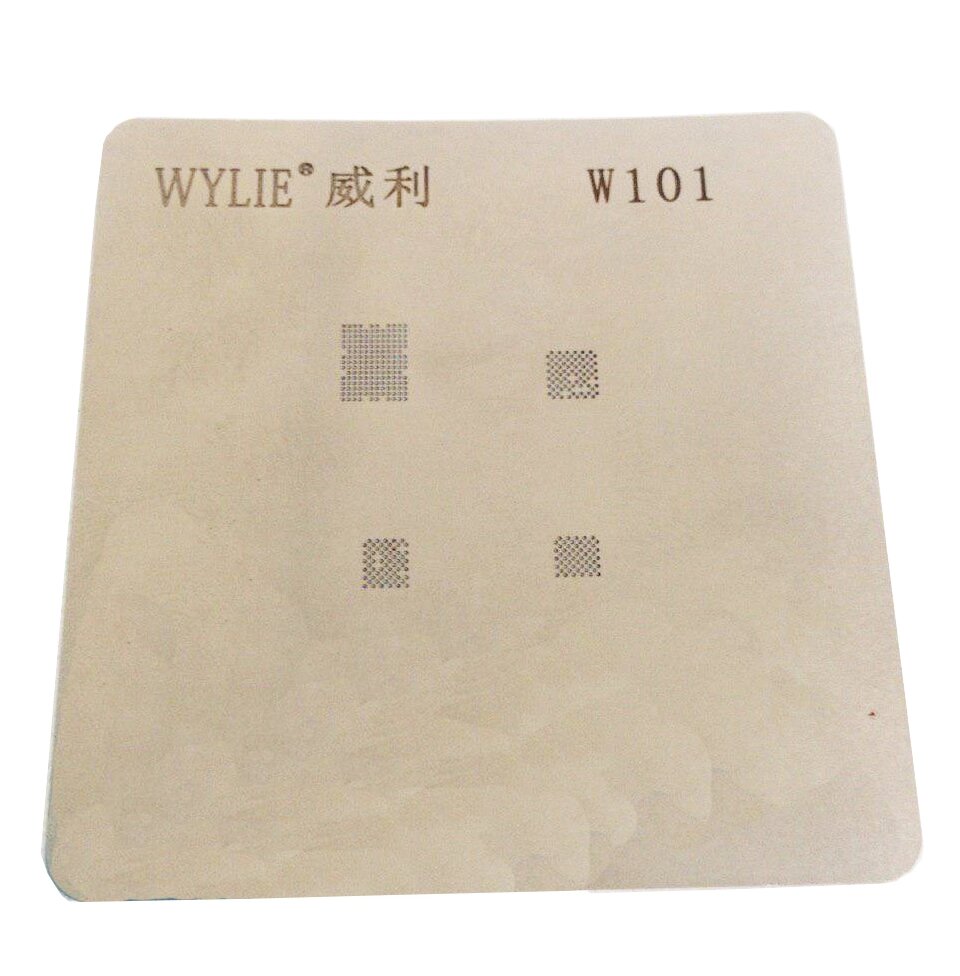 Трафарет BGA Wylie (W101/А474) PM8226 G7102 PM8926 4 в 1 від компанії Інтернет-магазин VNGSM - фото 1