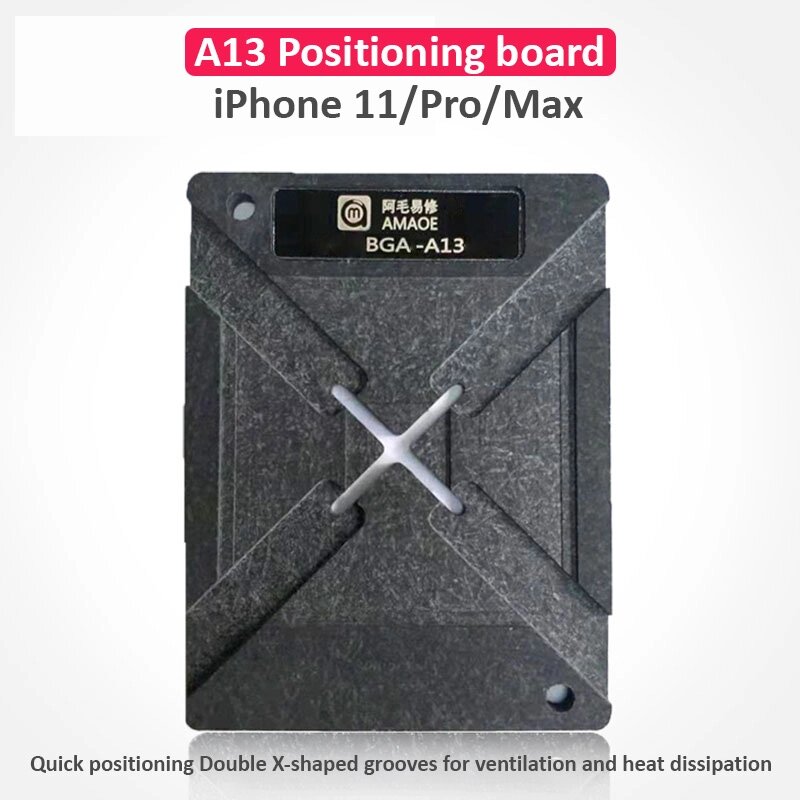Тримач платформа BGA Amaoe CPU для ремонту процесора A13 iPhone 11/11 Pro/11 Pro Max від компанії Інтернет-магазин VNGSM - фото 1