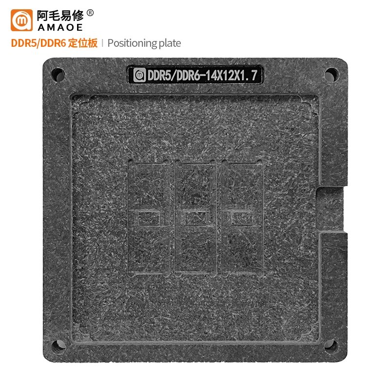 Тримач платформа BGA Amaoe DDR5/DDR6 - 14x12x1.7 від компанії Інтернет-магазин VNGSM - фото 1