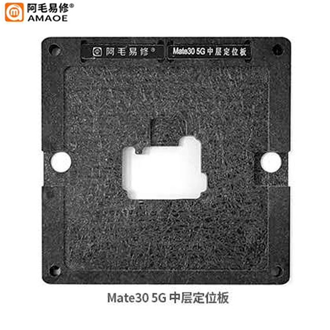 Тримач платформа BGA Amaoe PCB для Huawei Mate 30 5G (0.12 mm) від компанії Інтернет-магазин VNGSM - фото 1