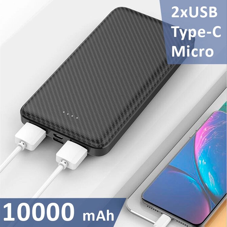 УМБ Power bank XIYT YZB0110 10000 mAh 2xUSB / Micro / Type-C Black від компанії Інтернет-магазин VNGSM - фото 1