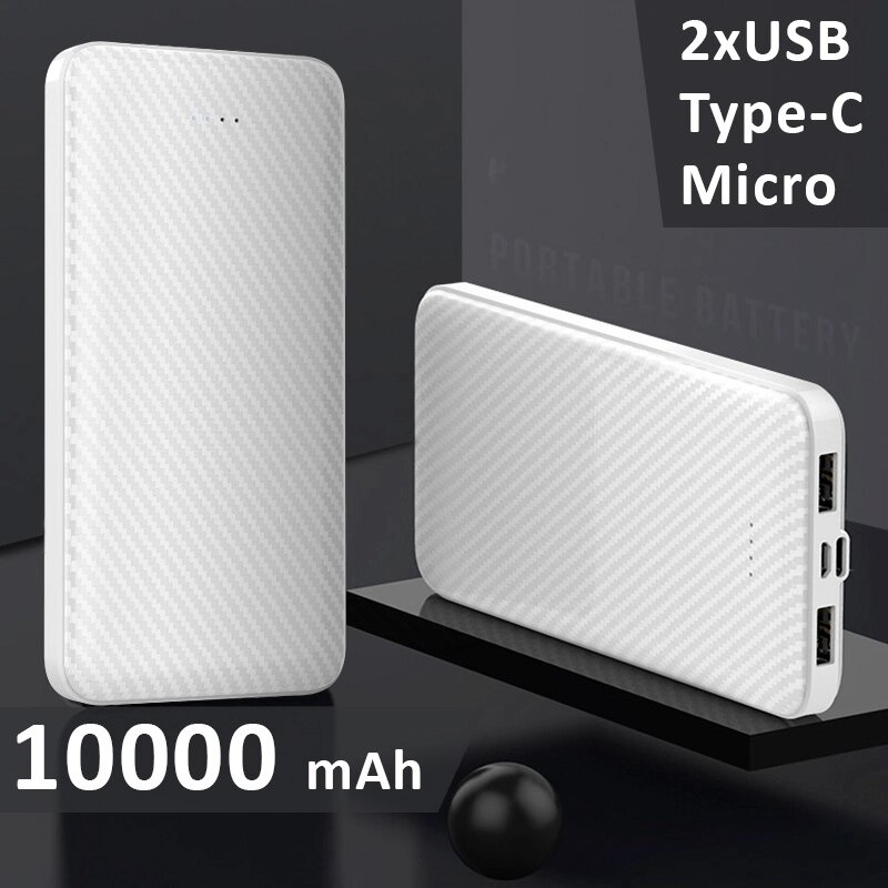 УМБ Power bank XIYT YZB0110 10000 mAh 2xUSB / Micro / Type-C White від компанії Інтернет-магазин VNGSM - фото 1