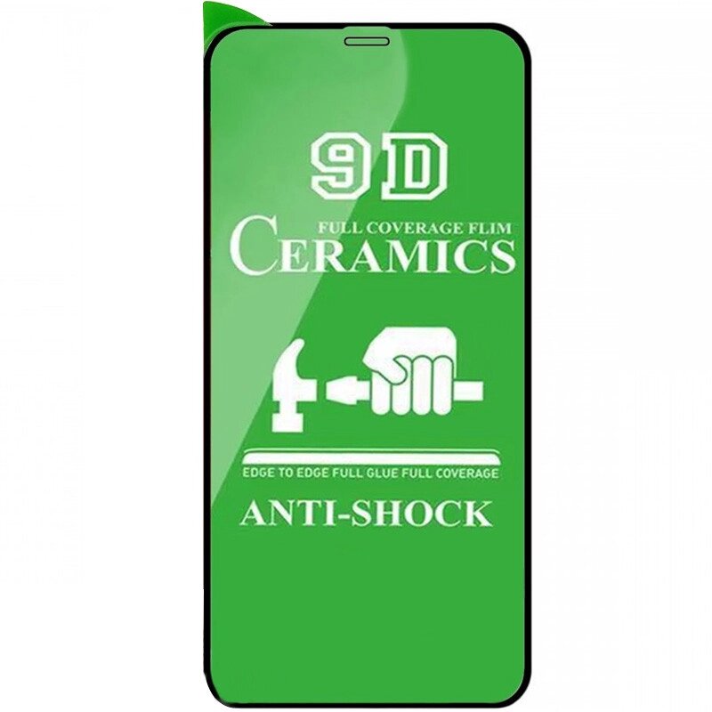 Захисне скло CERAMIC для Xiaomi Redmi Note 11 Black (Тех. уп) від компанії Інтернет-магазин VNGSM - фото 1