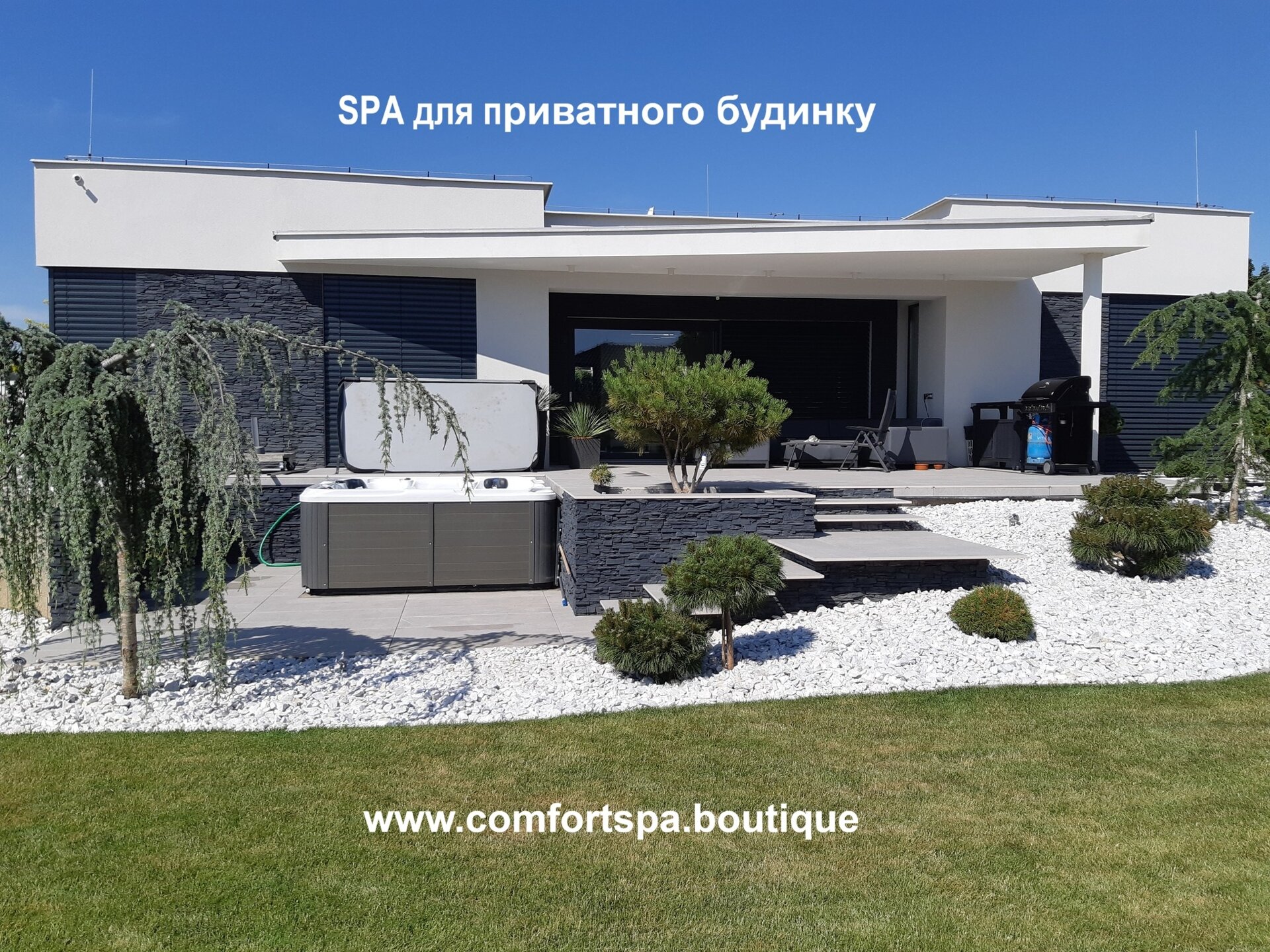 comfort spa comfort spa