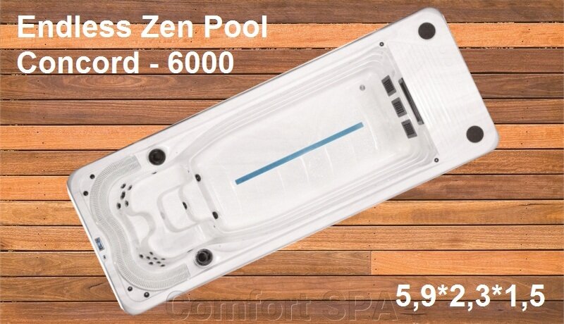 Concord-6000 swimwave Concord-6000 swimwave