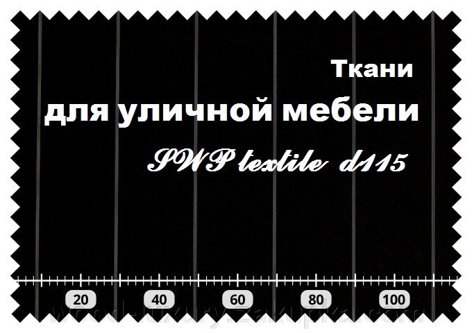 Тканина для вуличних меблів - зшити матрац для гойдалки від компанії Альтанки Wood Luxury - фото 1