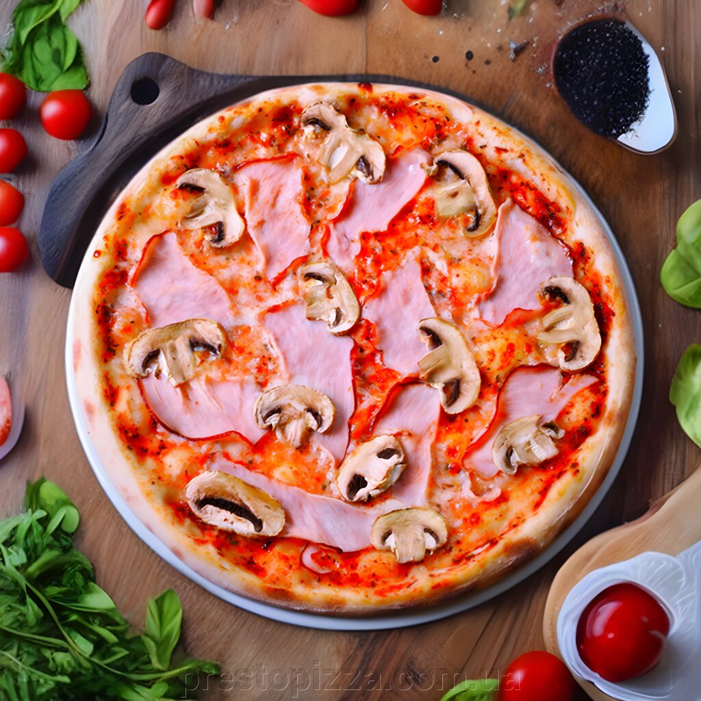 Піца Прошутто Ді Фунгі 32 см 380г від компанії ПРАЦЮЄМО!Presto Pizza №1 Доставка піци і суші в Луцьку. З 10 до 21.45 - фото 1