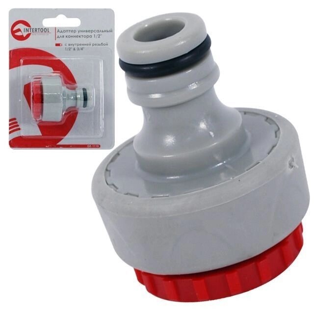Адаптер универсальный для конектора 1/2" с внутренней резьбой 1/2" & 3/4" INTERTOOL GE-1110 ##от компании## Интернет-магазин "STORETOOLS" - ##фото## 1