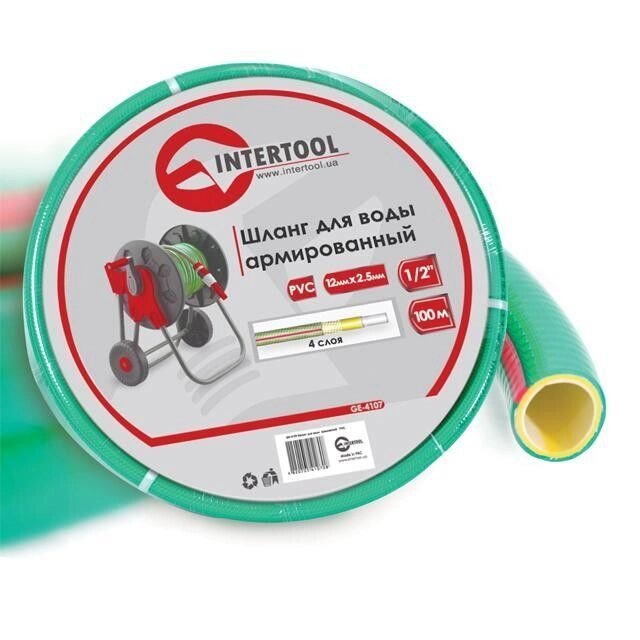 Шланг для води 4-х шаровий 1/2 ", 100 м, армований, PVC INTERTOOL GE-4107 ##от компании## Інтернет-магазин "STORETOOLS" - ##фото## 1