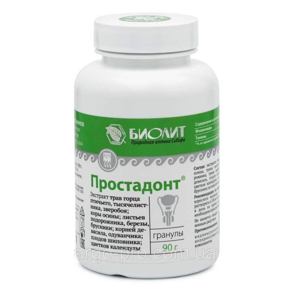 Простадонт Арго, для мужчин, простатит, аденома простаты, эрекция, потенция, воспаление мочевого пузыря, почек ##от компании## Компания "АРГО УКРАИНА" в Виннице, Полимедэл, Ляпко, AD MEDICINE - ##фото## 1