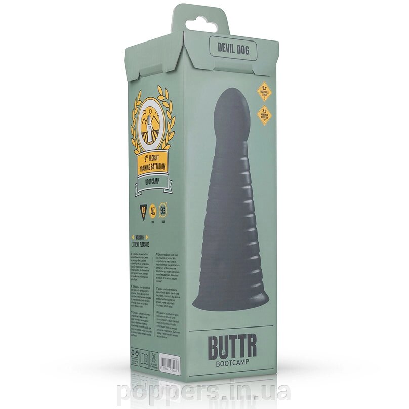 Анальна пробка-конус BUTTR Devil Dog Butt Plug XXL для фістингу від компанії Попперс: інтернет-секс шоп - фото 1