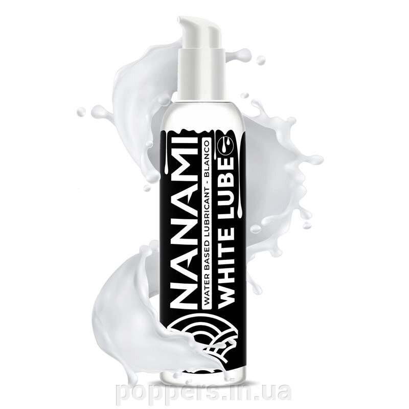 Nanami White Creamy Lube – змазка, що імітує сперму (150 мл, веганська, на водній основі) від компанії Попперс: інтернет-секс шоп - фото 1