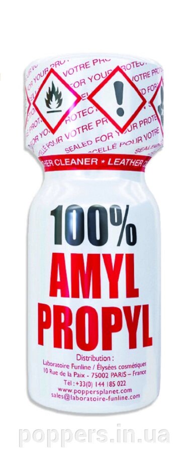 Poppers 100% Amyl Propyl 13 мл (Франція) від компанії Попперс: інтернет-секс шоп - фото 1