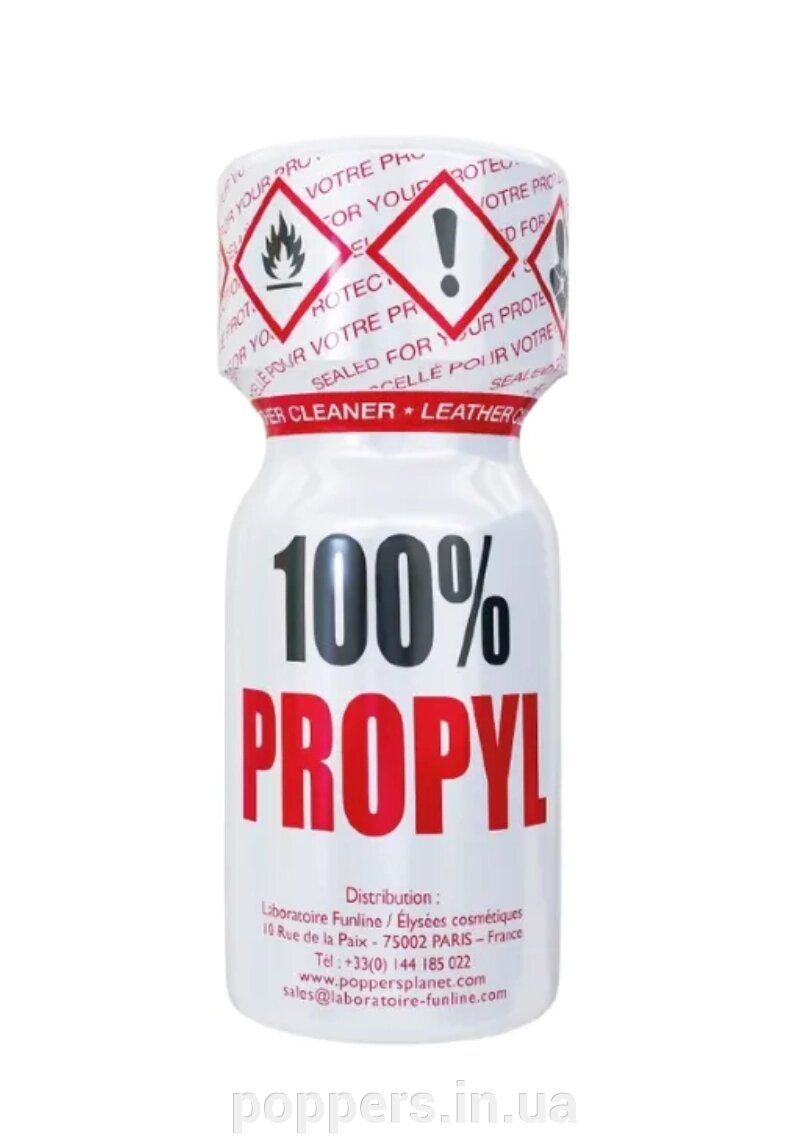 Poppers 100% Propyl 13 мл (Франція) від компанії Попперс: інтернет-секс шоп - фото 1