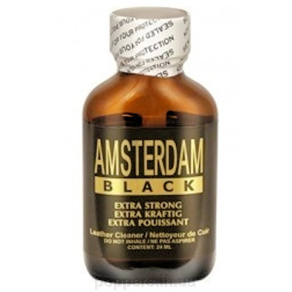 Попперс / Poppers Amsterdam Black Gold 24ml від компанії Попперс: інтернет-секс шоп - фото 1