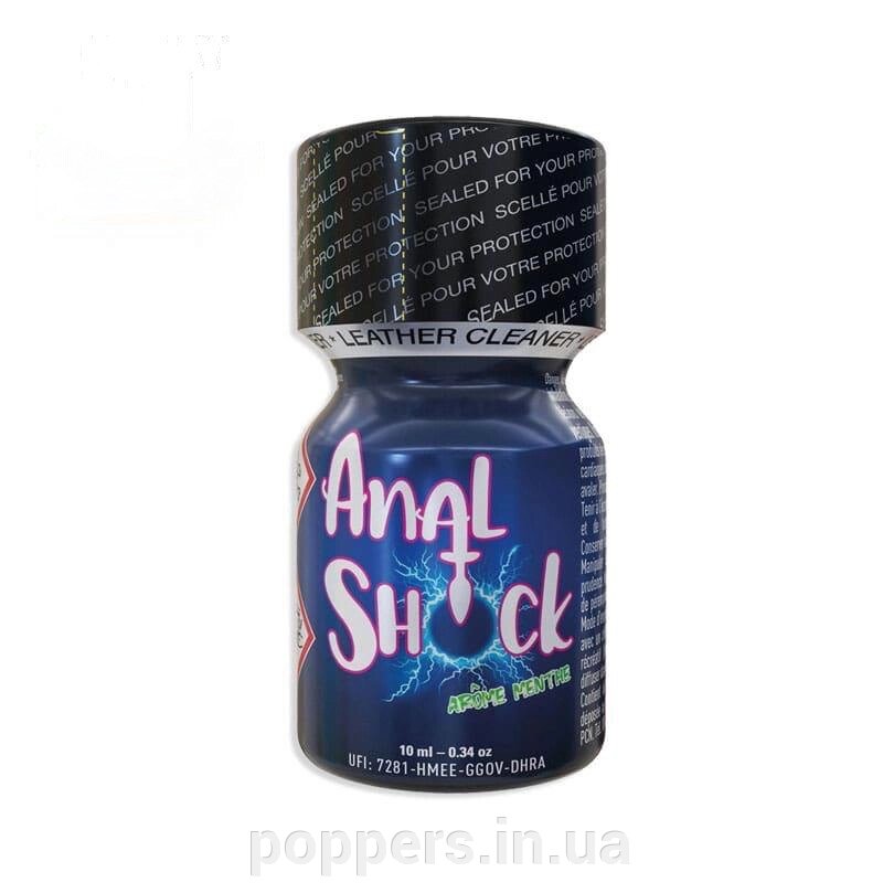 Poppers / попперс Anal Shock 10ml France від компанії Попперс: інтернет-секс шоп - фото 1