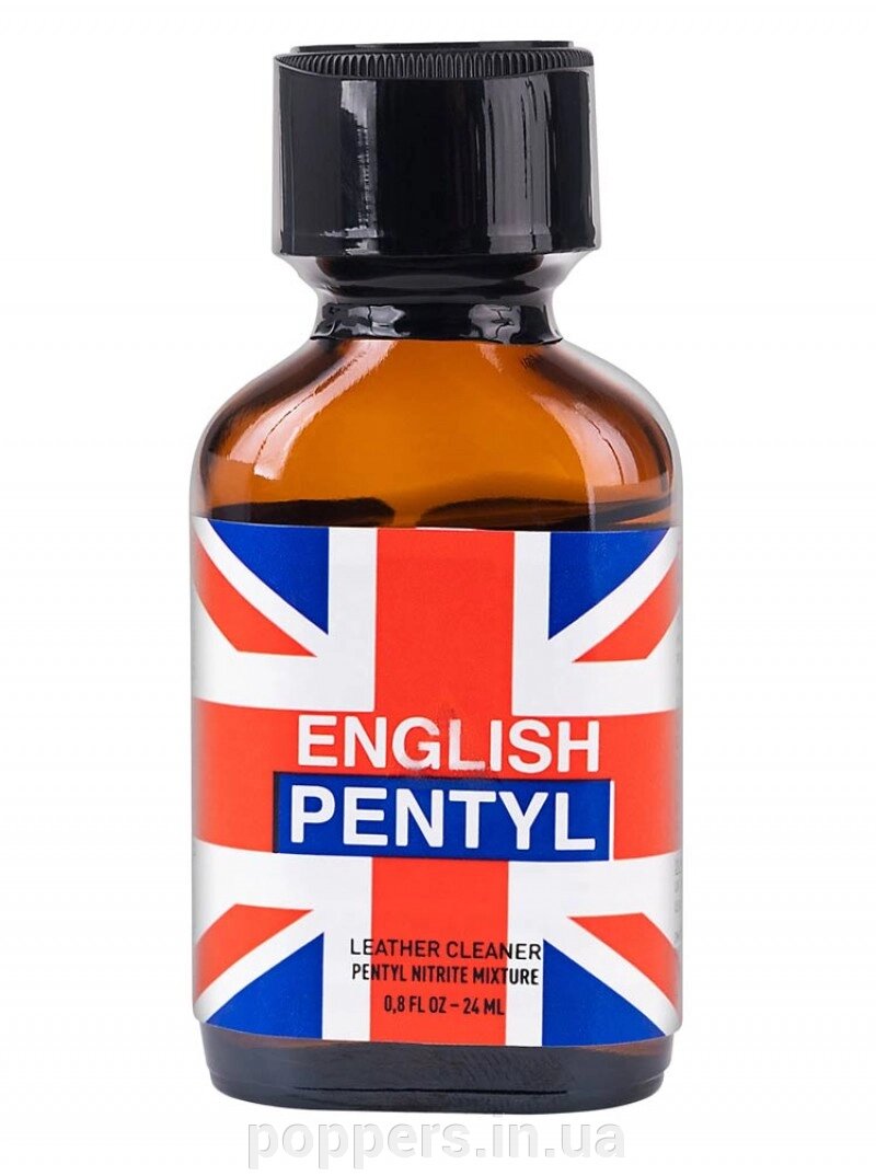 Попперс / Poppers English Pentyl 24ml Luxembourg від компанії Попперс: інтернет-секс шоп - фото 1