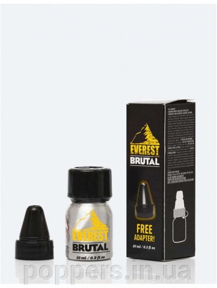 Попперс / Poppers Everest Brutal 10ml + Inhaler Cap Luxembourg від компанії Попперс: інтернет-секс шоп - фото 1
