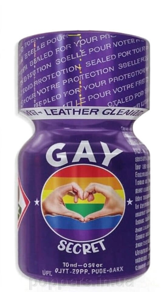 Poppers / попперс Gay Secret 10ml France від компанії Попперс: інтернет-секс шоп - фото 1