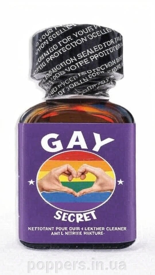 Poppers / попперс Gay Secret 25ml France від компанії Попперс: інтернет-секс шоп - фото 1