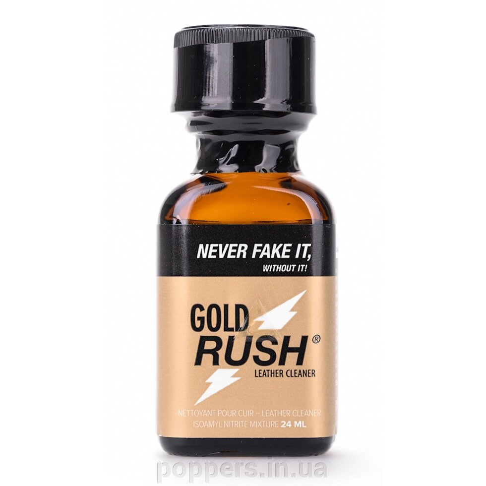 Poppers / попперс gold rush 24ml France від компанії Попперс: інтернет-секс шоп - фото 1