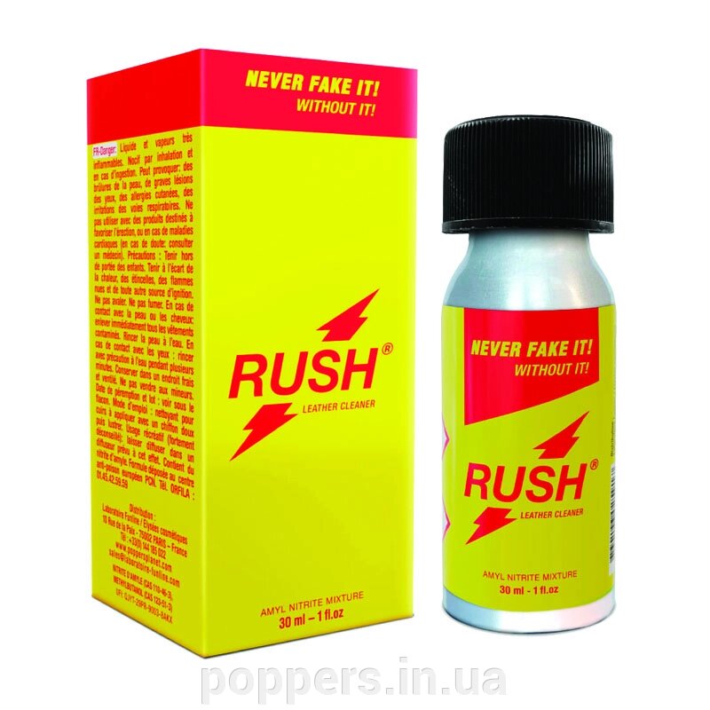 Poppers / попперс Pocket rush - Alu Box 30ml LUXEMBOURG PWD від компанії Попперс: інтернет-секс шоп - фото 1