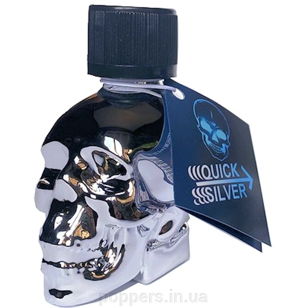 Poppers / попперс quick silver skull 24 ml France від компанії Попперс: інтернет-секс шоп - фото 1