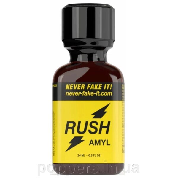 Попперс / Poppers Rush Amyl 24ml Luxembourg від компанії Попперс: інтернет-секс шоп - фото 1