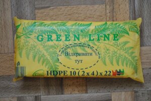 Фасувальний пакет 10 * 22 см Green Line тисячник (Грін Лайн) в Одеській області от компании ЧП "МАКОШ-ПАК"