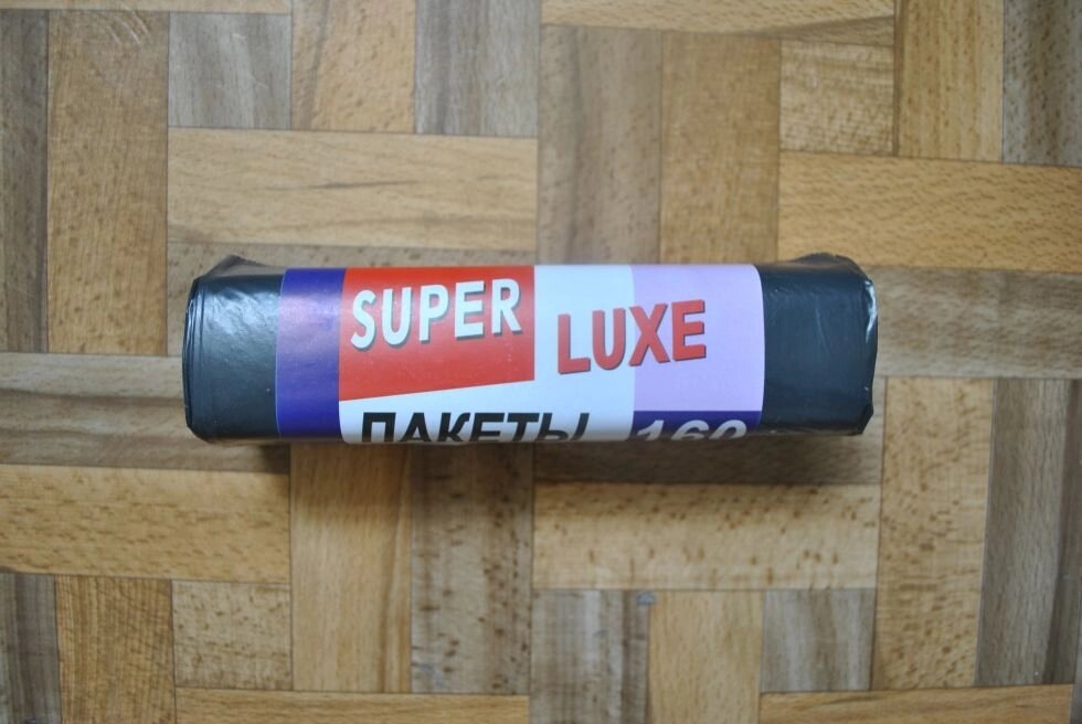 Сміттєвий мішок 160 л SUPER LUXE від компанії ПП "Макоша-ПАК" - фото 1
