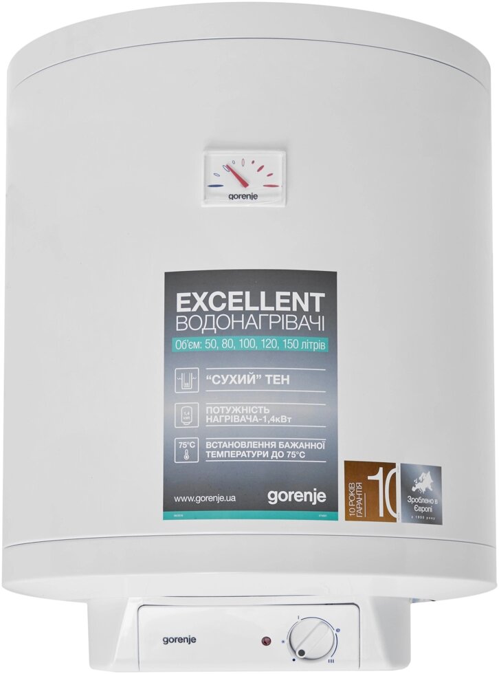 БОЙЛЕР GORENJE GBF 50 V9 ##от компании## 100КОТЛОВ - ##фото## 1