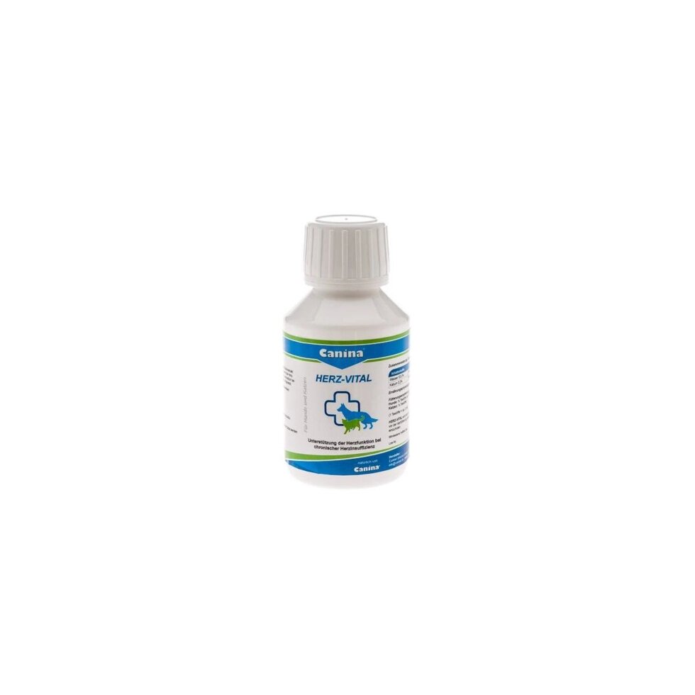 Canina-Канина Herz-Vital -жидкие витамины для собак при заболеваниях сердца 100мл ##от компании## MY PET - ##фото## 1
