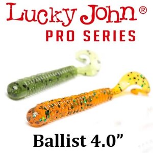 Силікон Lucky John Pro Series BALLIST 4 "(6 шт)