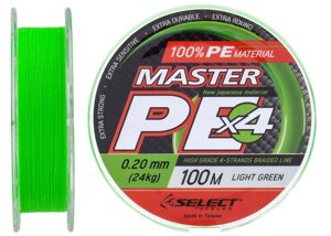 Шнур Select Master PE 100м 0.20мм 24кг (салатовий)