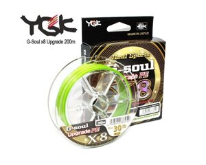 Шнур YGK G-Soul X8 Upgrade 200м # 1.0 22lb / 9.98кг