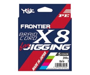 Шнур YGK Frontier Braid Cord X8 for Jigging 200м #1.5 25lb/14кг
